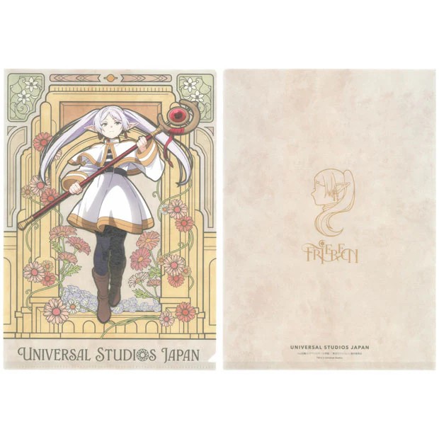 【訂貨】USJ 葬送的芙莉蓮 - 文具套裝