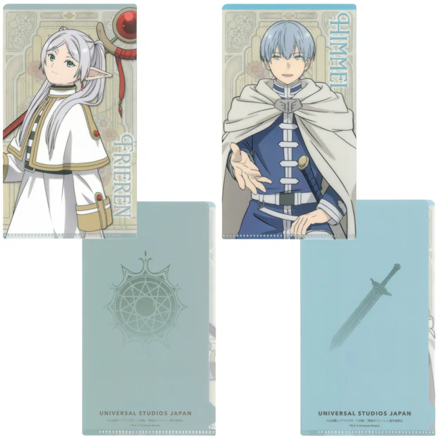 【訂貨】USJ 葬送的芙莉蓮 - 文具套裝
