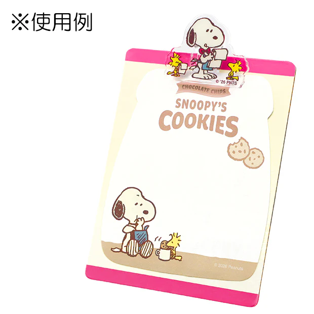 【訂貨】USJ Peanuts DELI & GROCERY Snoopy Mini Binder & Memo Set