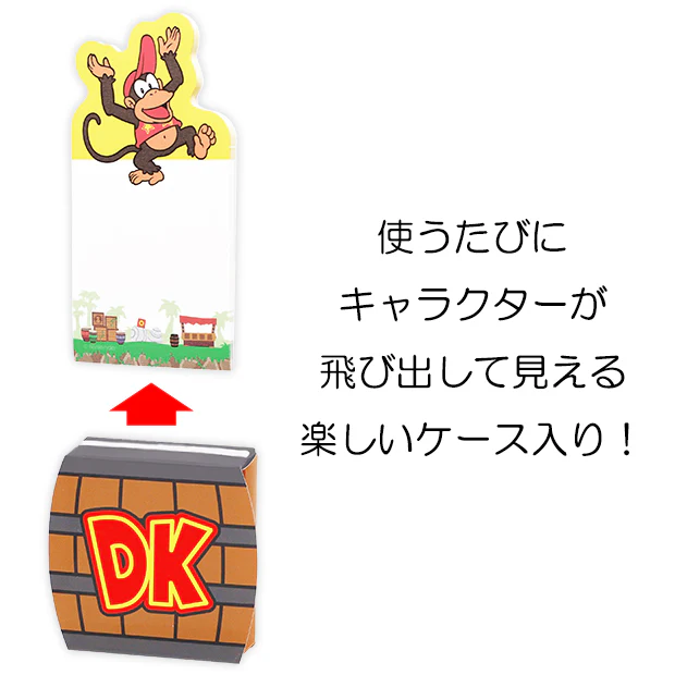 【訂貨】USJ 任天堂世界 Donkey Kong 系列 - Memo Pad Set