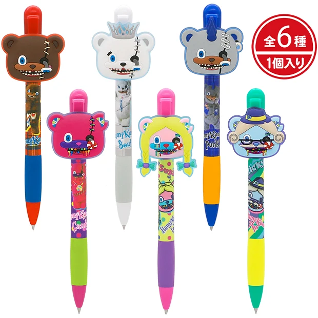 【訂貨】USJ Halloween - Hami-kuma 原子筆 (盲盒)