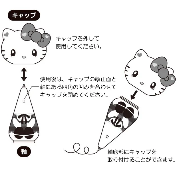 【訂貨】USJ Hello Kitty Q版 原子筆套裝