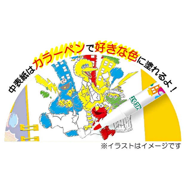 【訂貨】USJ 25th Discover U 週年紀念系列 - Sesame Street 芝麻街 Maker & Notebook Set