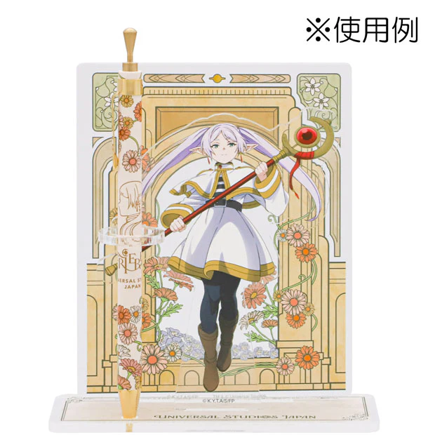 【訂貨】USJ 葬送的芙莉蓮 - 原子筆連亞加力立牌筆座