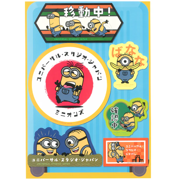 【訂貨】USJ Minions 旅行貼紙套裝 Travel Sticker Set 14pcs
