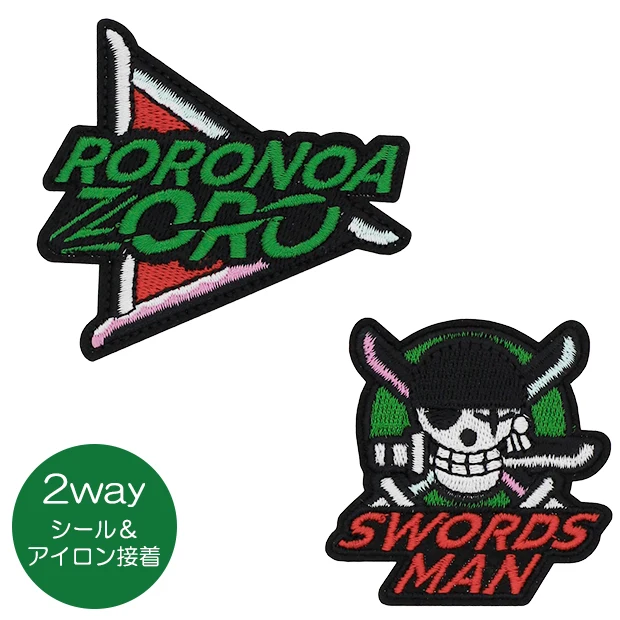【訂貨】USJ ONE PIECE Premier Summer 2026 海賊王 - 刺繡熨燙布章 布貼（路飛 索隆 山治）