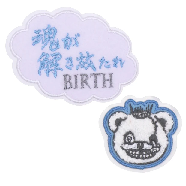 【訂貨】USJ 25週年紀念 Hami-kuma 系列 - 刺繡燙布貼