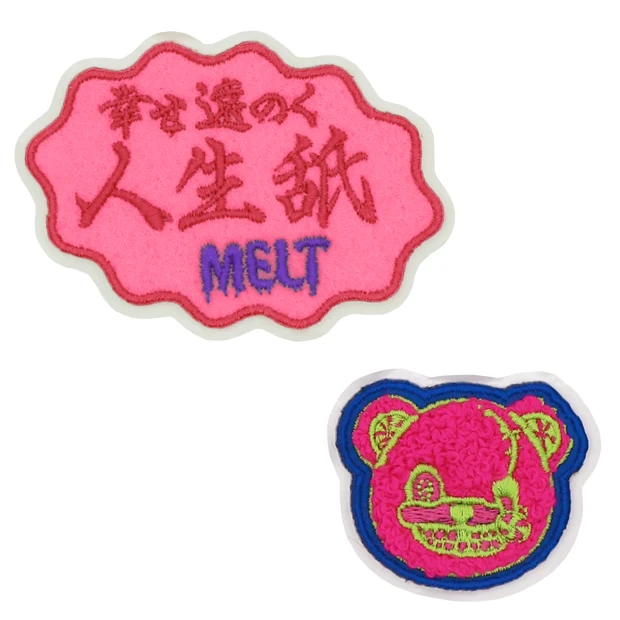 【訂貨】USJ 25週年紀念 Hami-kuma 系列 - 刺繡燙布貼