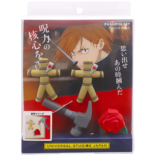 【訂貨】USJ 咒術迴戰 大頭釘 套裝 - 釘崎野薔薇