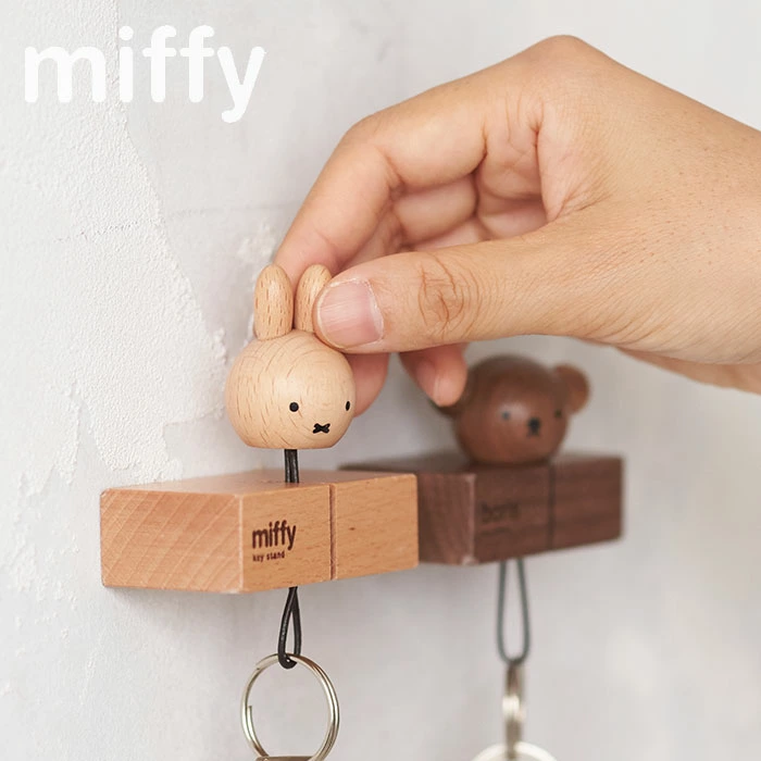 [Order Now] Miffy & Boris Natural Wood Magnetic Keychain/Key Hook