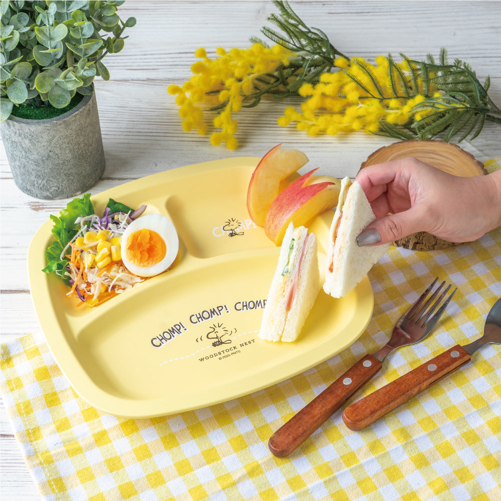 Woodstock Nest Lunch Plate 分格餐碟