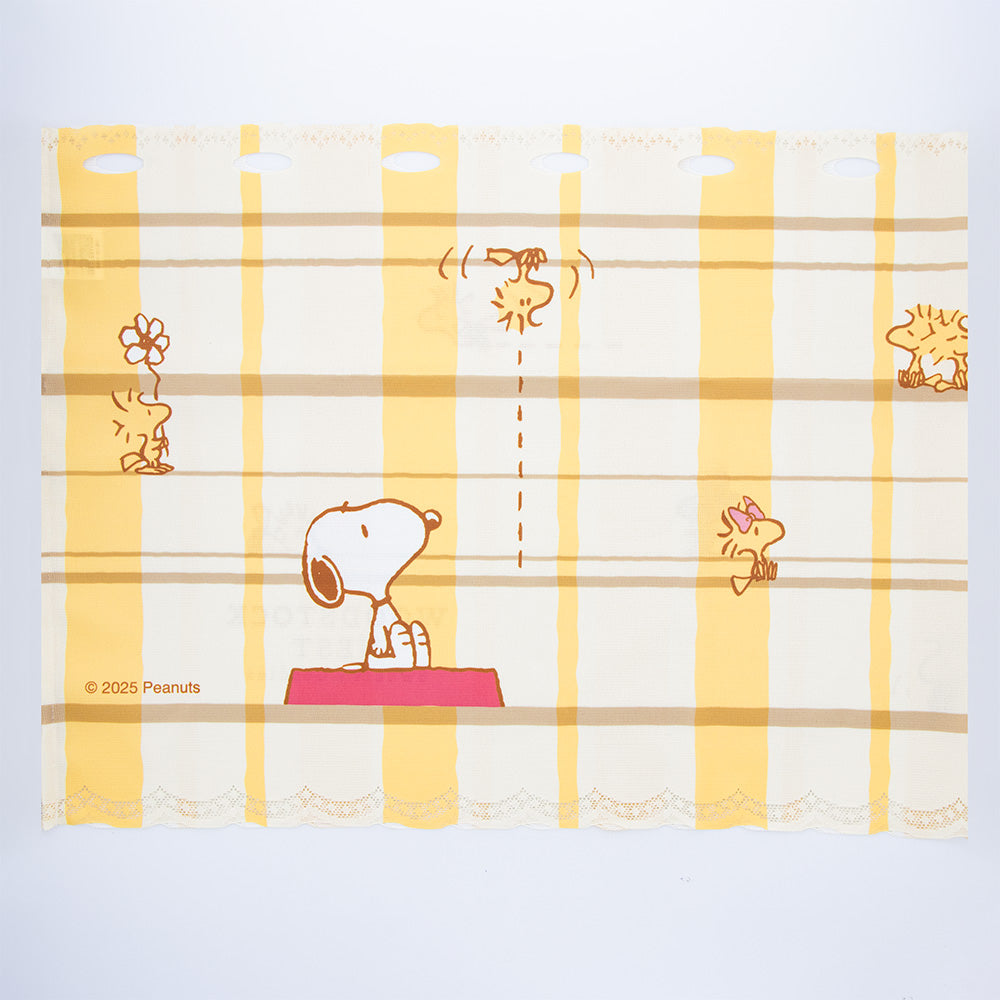 Woodstock Nest 掛簾