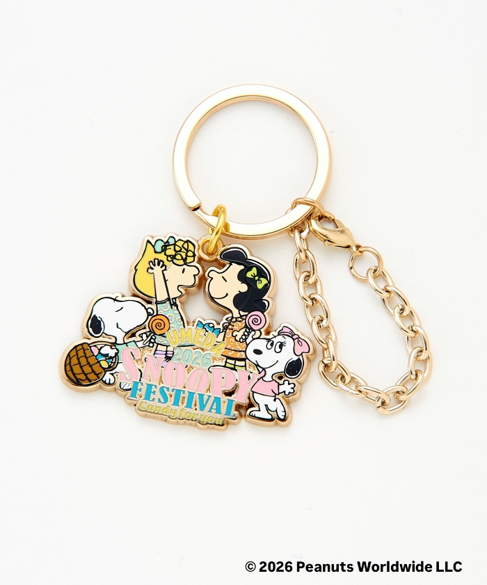Umeda Snoopy Fest. 2026 Limited Edition - Keychain