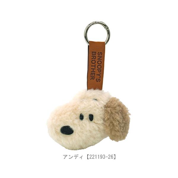 【訂貨】Peanuts Snoopy & Friends Face Tag Mascot 大頭掛飾