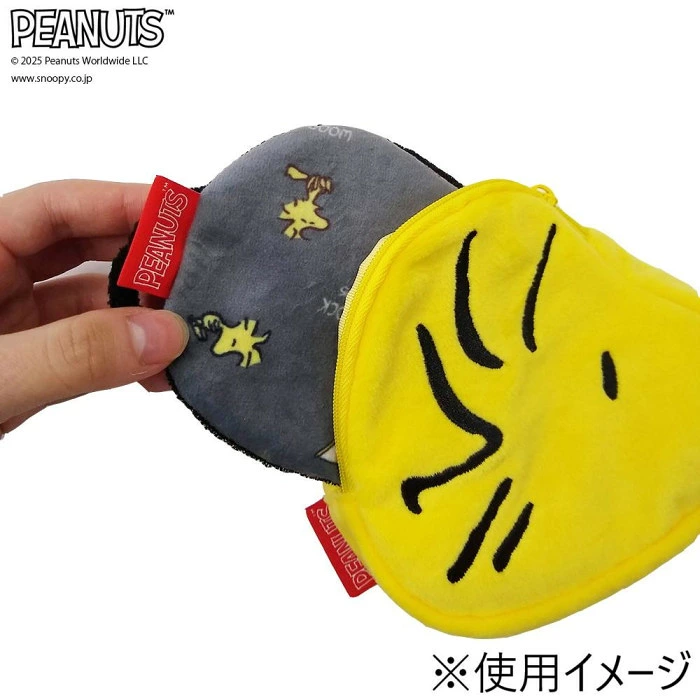Peanuts Snoopy & Woodstock Travel Eye Mask with Storage Pouch