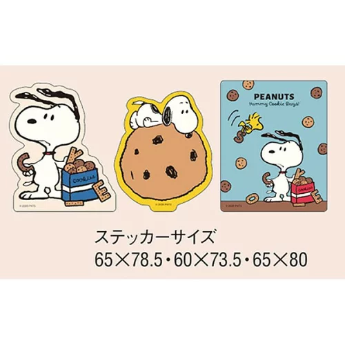 【訂貨】Peanuts Snoopy Yummy Cookie Days 耐光耐水 貼紙 3pcs