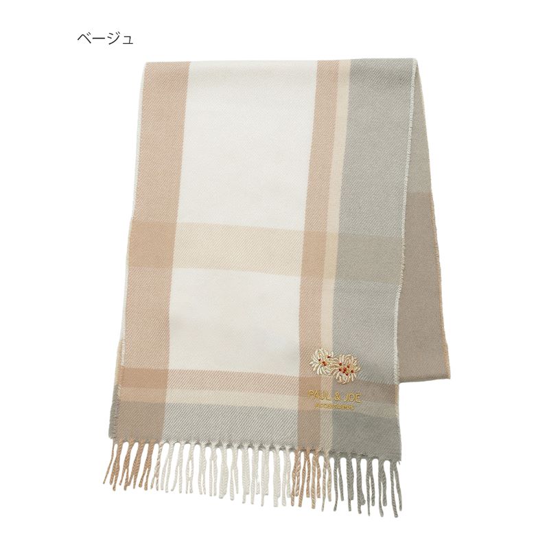 【訂貨】PAUL & JOE ACCESSORIES 刺繡圖案 貓咪 花朵 保暖圍巾 頸巾