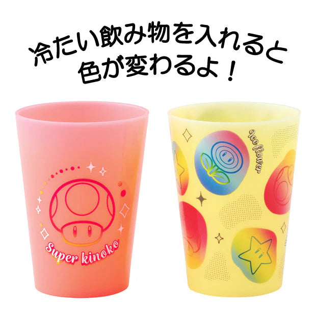 USJ 任天堂世界 Power Up Item - 變色杯套裝