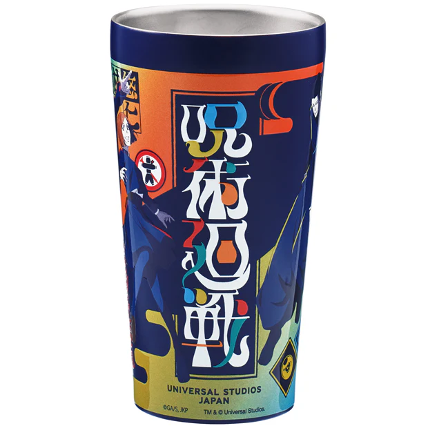 【訂貨】USJ 咒術迴戰 不鏽鋼杯