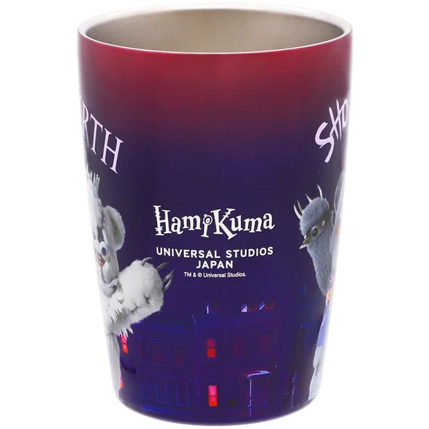 USJ Halloween - Hami-kuma Stainless Steel Cup