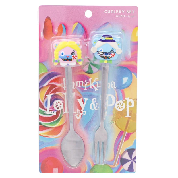 USJ Halloween - Hami-kuma Lolly & Pop Cutlery Set