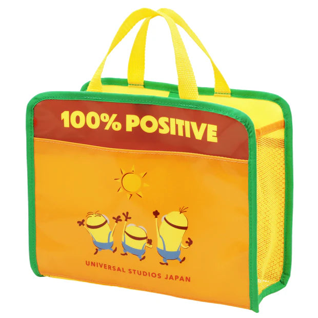 USJ Minions 太陽花系列 - Spa Bag