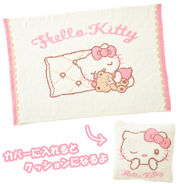 【訂貨】USJ Hello Kitty 2-way Blanket Cushion 毛毯（方形）