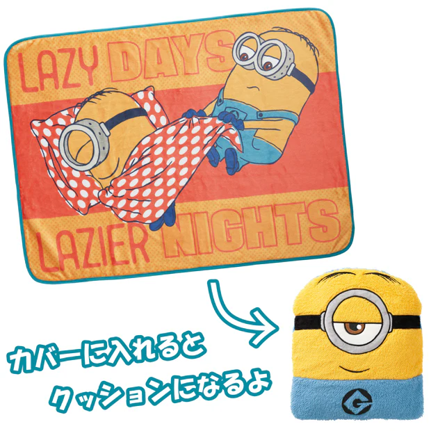 【訂貨】USJ Minions Lazy Days - 2-way Cushion 毛毯