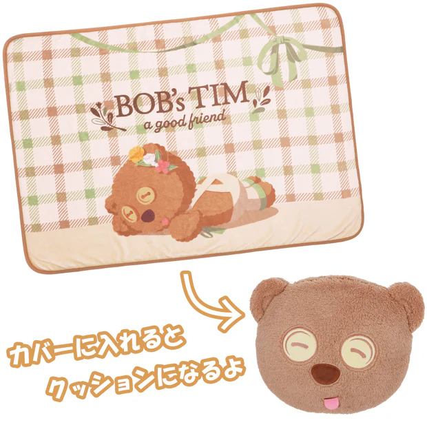 【訂貨】USJ Tim Bear 冬日系列 - 2-way Cushion 毛毯（大頭）
