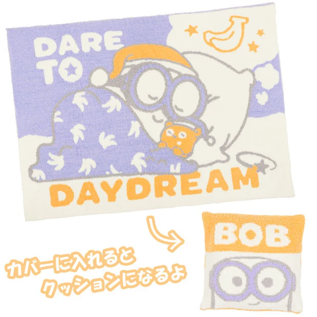 【訂貨】USJ Minions Bob & Tim Dare to Day Dream - 咕𠱸 / 毛毯 