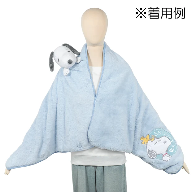 【訂貨】USJ Snoopy 史努比 玩偶毛毯 保暖毯連公仔掛飾 可收納
