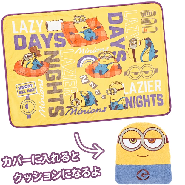 【訂貨】USJ Minions Lazy Days Lazier Nights - 2-way Cushion 毛毯