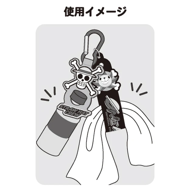 【訂貨】USJ ONE PIECE Premier Summer 2026 海賊王 - 毛巾＆水瓶掛套 