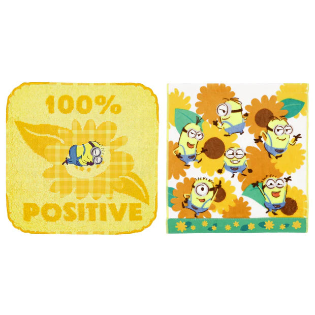 USJ Minions 太陽花系列 - 毛巾套裝 2pcs