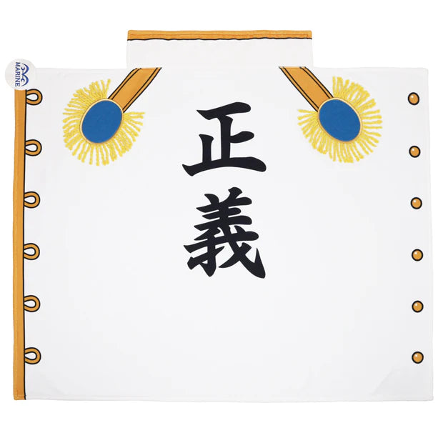 USJ ONE PIECE Premier Summer 2026 - Marine Series Hooded Towel