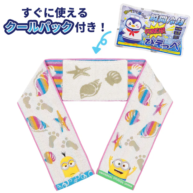 【訂貨】USJ Minions Summer Drama 掛頸毛巾
