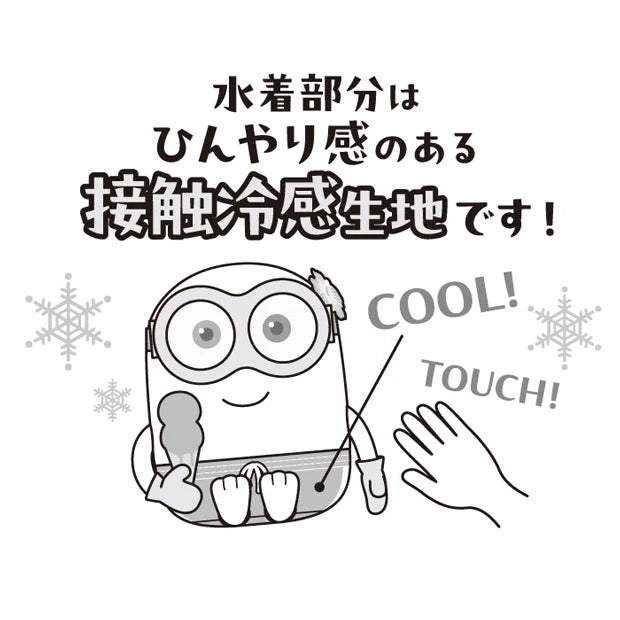 USJ Minions Bob 夏季限定 涼感公仔