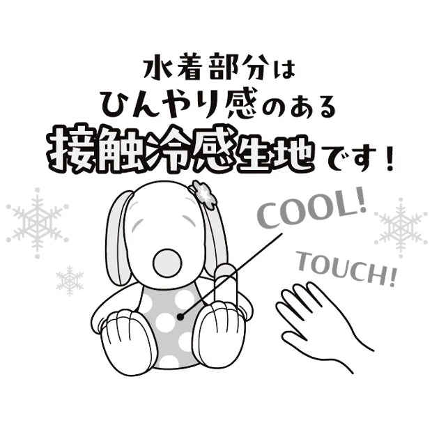 【訂貨】USJ Snoopy 夏季限定 涼感公仔