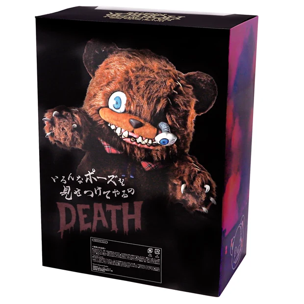 【訂貨】USJ Halloween - Hami-kuma 公仔禮盒