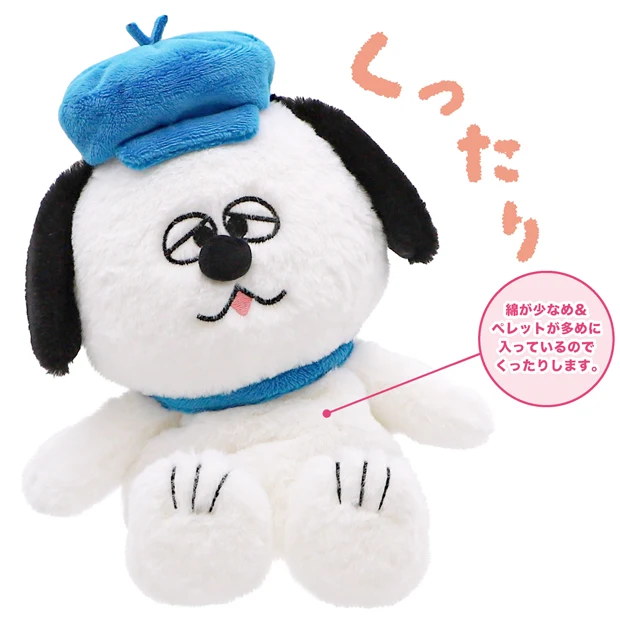 【訂貨】USJ Peanuts Friends Beanies 軟綿綿娃娃 慵懶豆豆公仔 Snoopy / Olaf / Andy