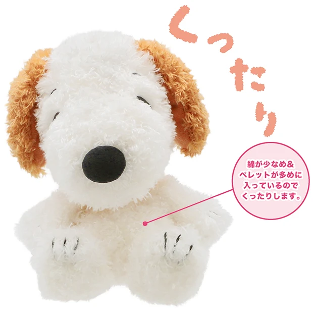 【訂貨】USJ Peanuts Friends Beanies 軟綿綿娃娃 慵懶豆豆公仔 Snoopy / Olaf / Andy