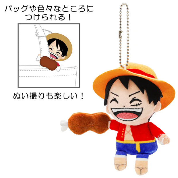 USJ ONE PIECE Premier Summer 2025 海賊王 - 公仔掛飾（隨機款）