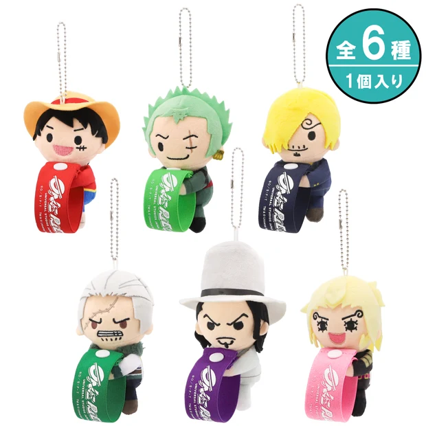 【訂貨】USJ ONE PIECE Premier Summer 2026 海賊王 - 公仔手環掛飾（隨機款）