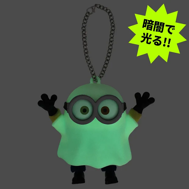 【訂貨】USJ Minions 迷你兵團 小小兵 Bob 夜光幽靈鬼鬼 公仔掛飾