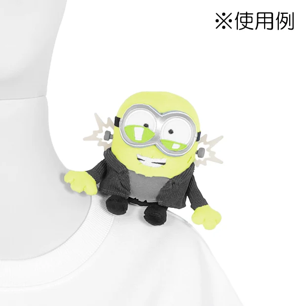 【訂貨】USJ Halloween 2026 - Monster Minions 科學怪人Bob 肩膊公仔（夜光）