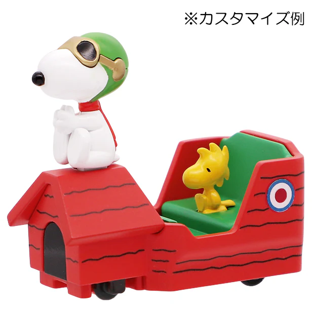 【訂貨】USJ 園內限定 Peanuts Snoopy & Woodstock Tomica 車仔 迷你車 - Flying Ace