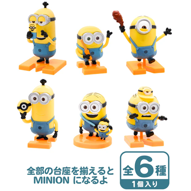 【訂貨】USJ Minions 字母 Figure（盲盒抽）