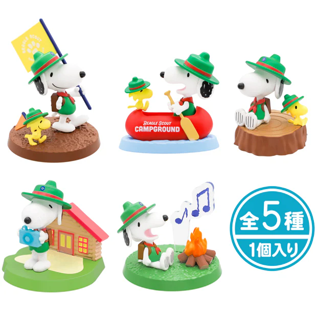 【訂貨】USJ Peanuts Snoopy Beagle Scout 露營童軍系列 - Collectible Figure 盲盒