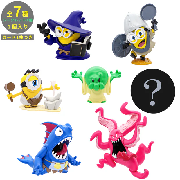 【訂貨】USJ Minions & Monsters 迷你兵團 小小兵 - 盲盒公仔 Figure（隨機抽）