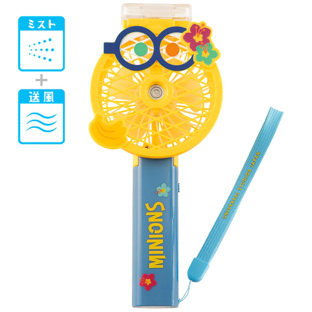 USJ Minions Bob Summer 噴霧風扇